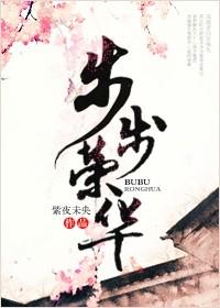 北冰洋的暖流