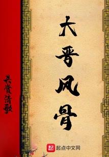 完美房客