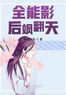 暗恋那时的你我