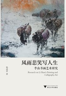 万能交换