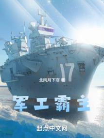 冷公子记
