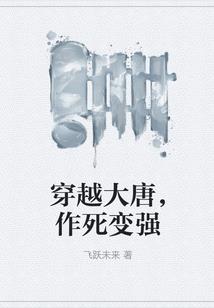 被满门炮灰读心后，真千金赢麻了