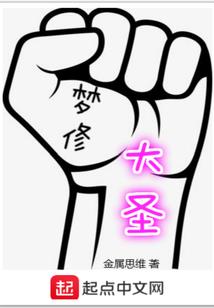 我的相思有点甜
