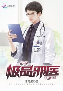 来！准备挨打！