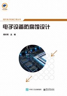 奇侠二传