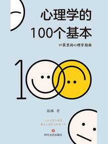 憨子少将调皮妻