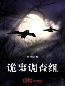 成为大魔王的白月光