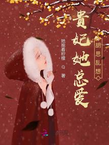 我是大哥大！