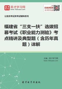梦境游戏：梦中惊鸿