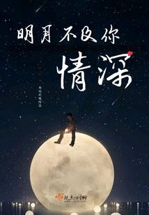 朗悦阁