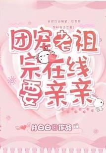 今古传奇·武侠版 第327期