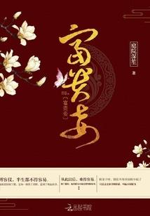 大师者