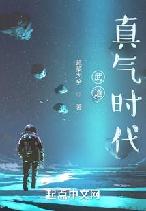 意识国