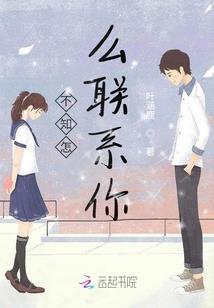 秦时明月之莫问天明