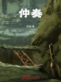 外星研究院