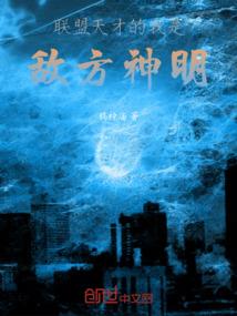 玫瑰王后
