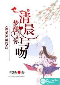 转一世红尘