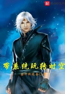 混沌医经