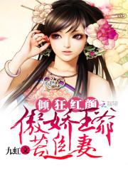 掌控万能