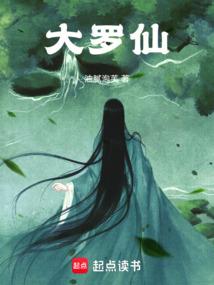 击碎天元