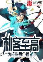 从创世神开始的二次元