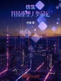 不负于你
