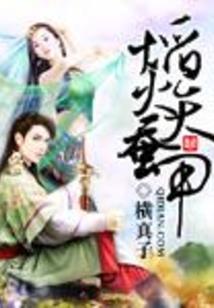 生生于离