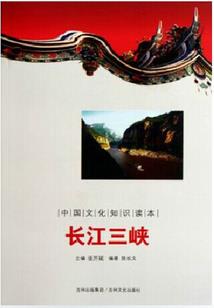 fgo系统
