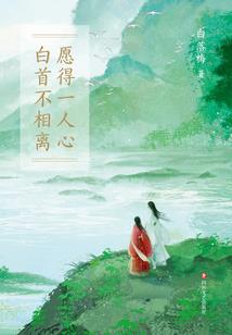 少女迷音律团
