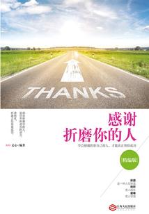 我只不过是一个路过的假面骑士