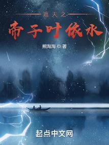 我真是来匡扶大汉的