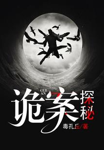 腊梅残雪