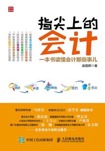 长生武道：苟在大唐加点修炼