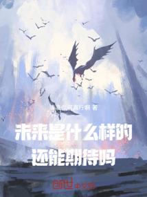 财神曹广开