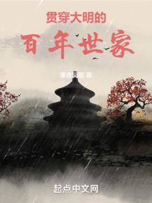 现代女孩古代郎