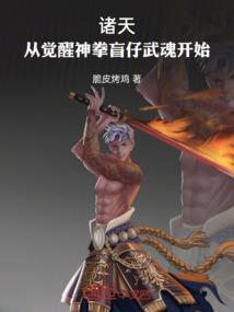爱上你不容易