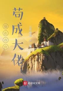 山海绘