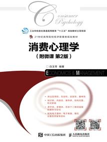 爱人归来