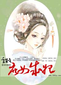 无限交易系统