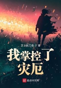 夜夜相思眠