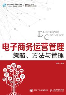 遇见明媚的她