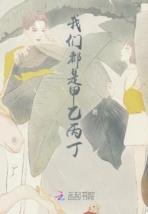 李花道