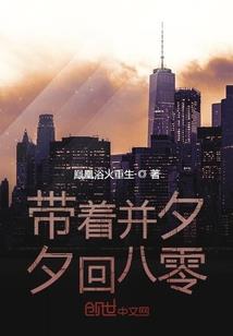 画眉的一盏茶