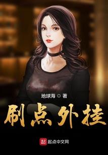 我有一只仙猫
