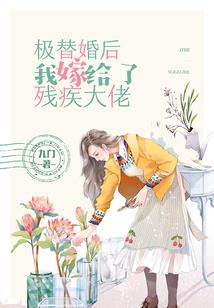 凡世仙武