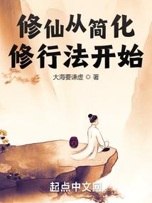 你来看，我来写