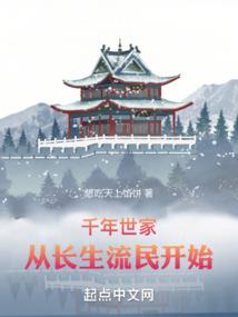科技属策士