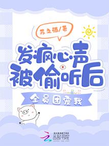 大亨的篮球梦