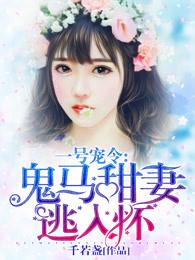七个大佬哥哥来回宠