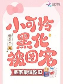 末世之王者征途